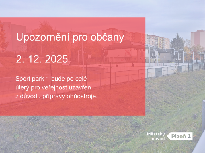 20251201_sport_park_1